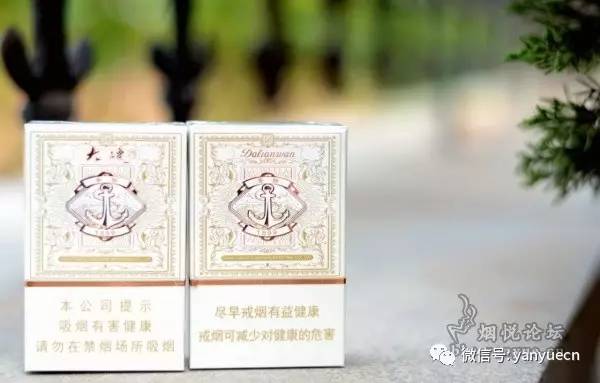 时尚潮流烟草魅力