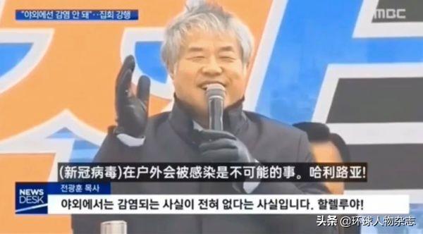 真相与应对之道探索