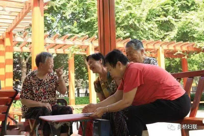 友情与家的温暖陪伴
