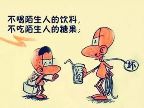陌生最新版使用指南，详细步骤教程