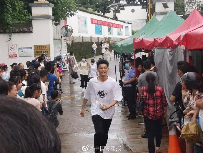 歙县高考