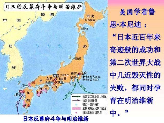 日中局势最新动态，观点阐述与深度解析