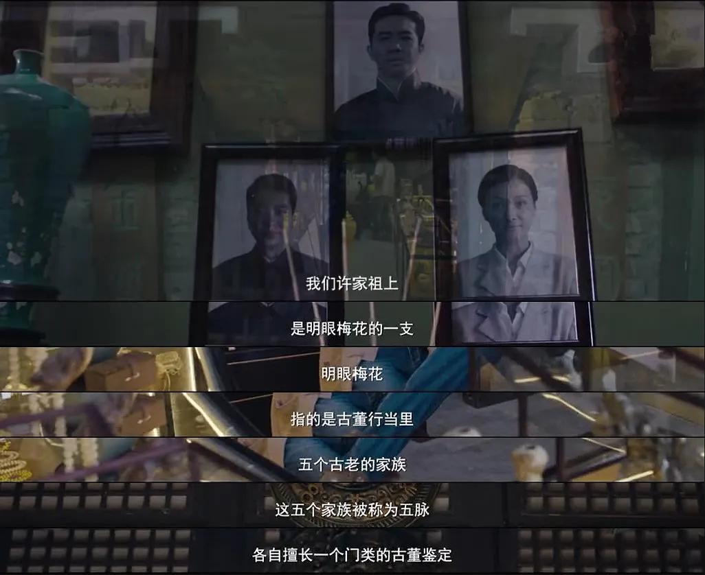 法院题材电视剧制作