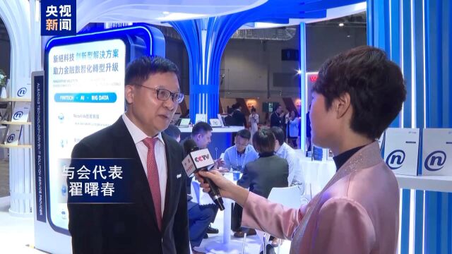 科技前沿与行业动态的最新发布与探索