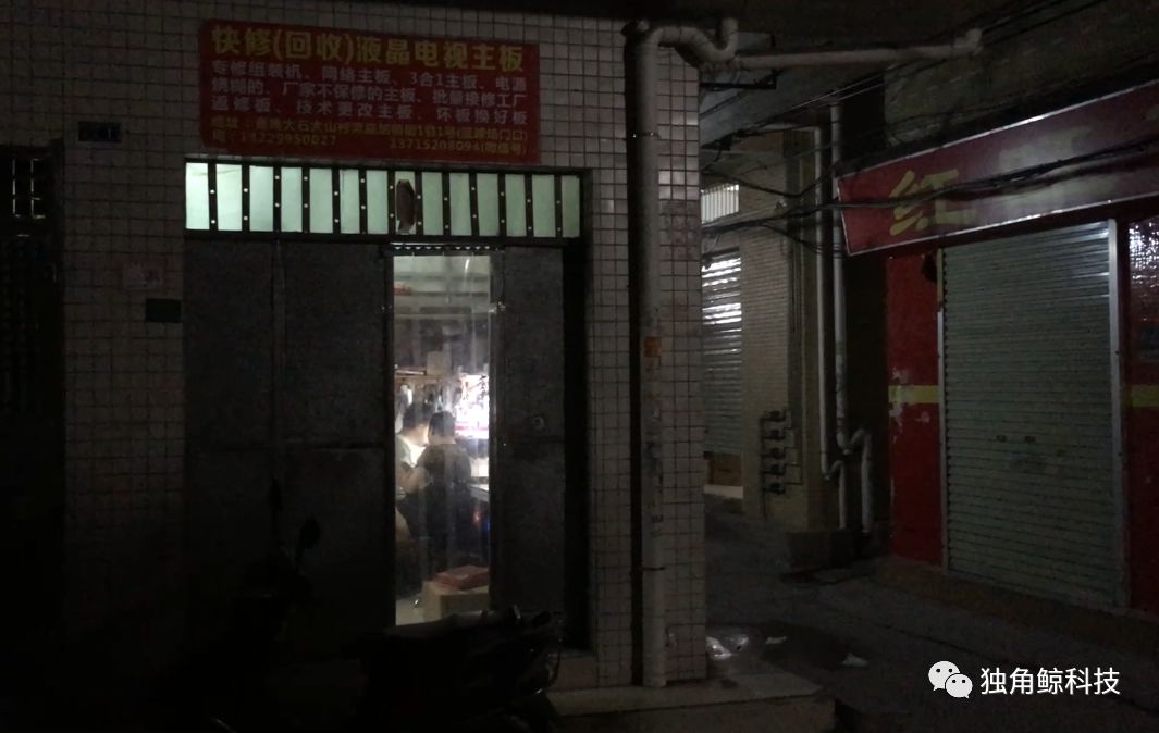 小巷深处的隐藏瑰宝，最新发现的特色小店