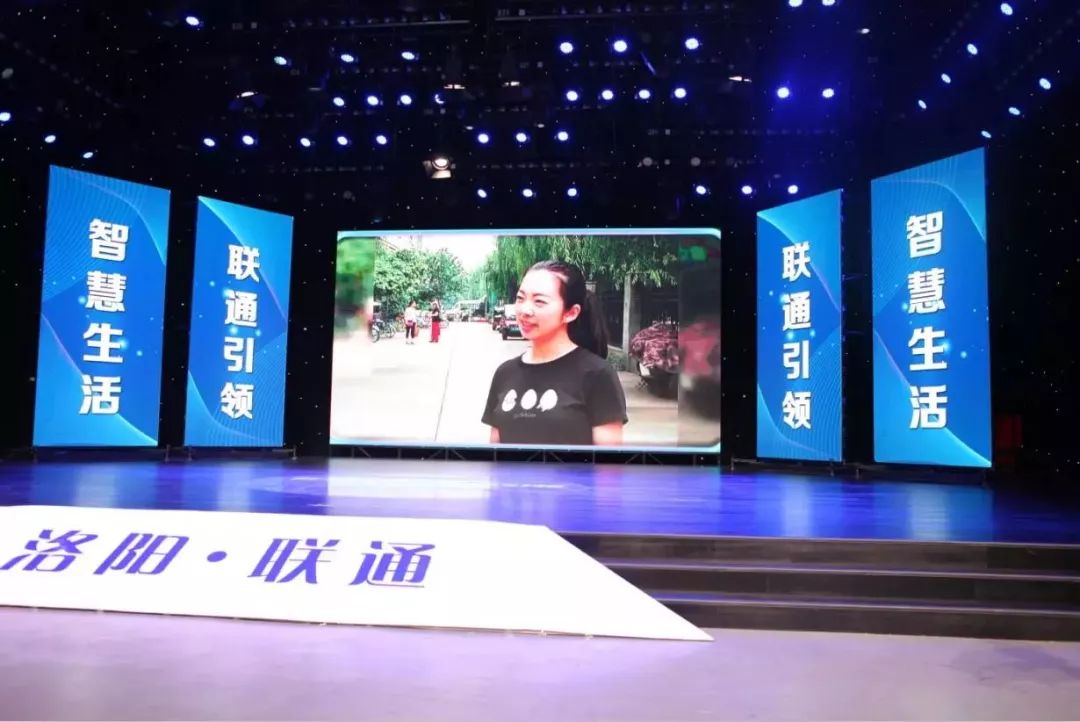 e会学最新科技重塑学习体验中的重塑学习体验或科技重塑学习体验。