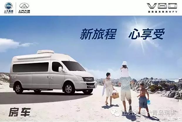 新闻更新