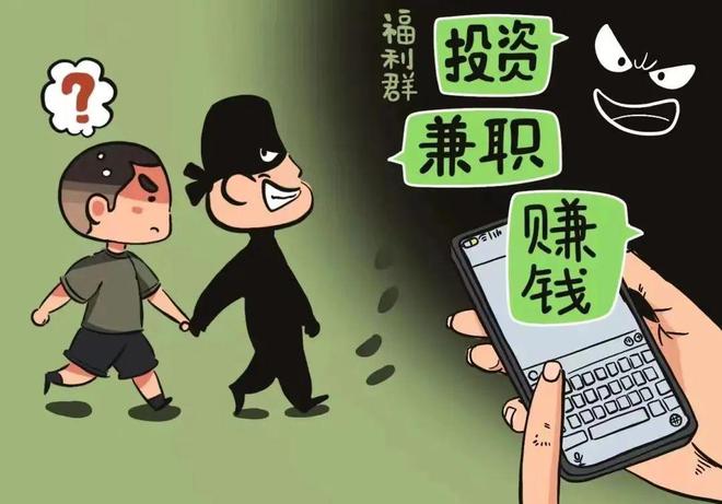 网鱼新观察，变化中找寻自信与成就感之源
