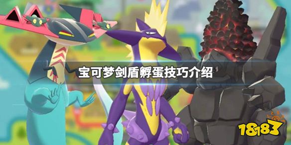 时代荣耀