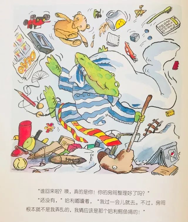 雀登仙最新动态