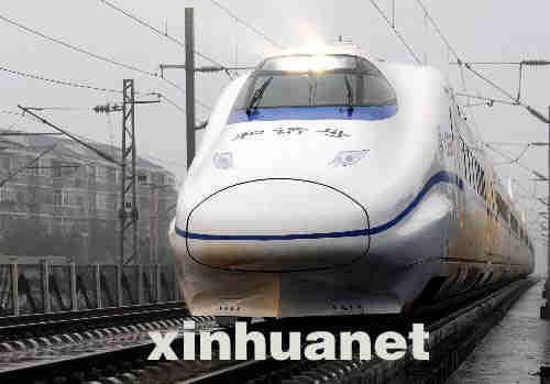 速度与友情的奇妙旅程