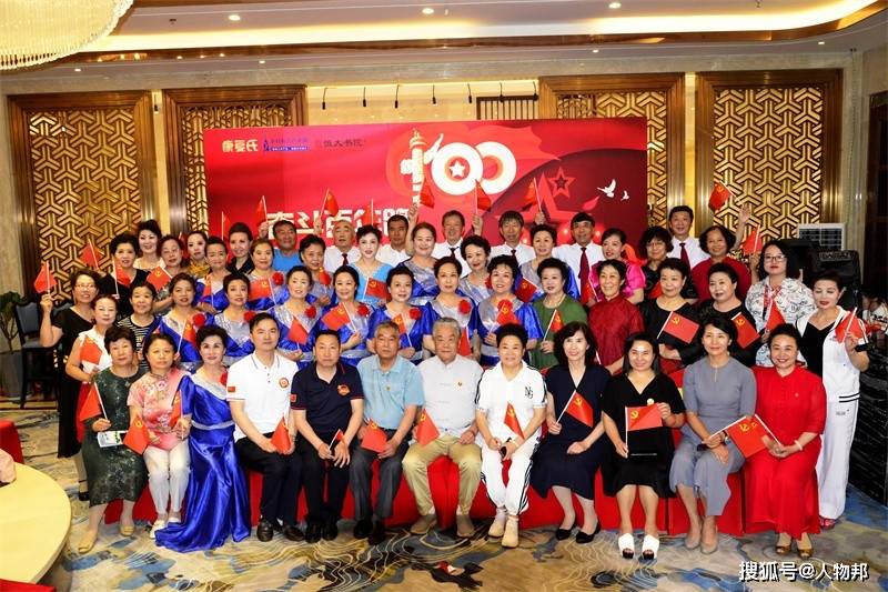 圣亚启航新征程