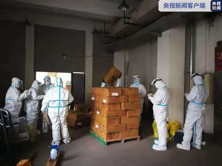 冷库消毒最新通知及其背后的温馨故事揭秘