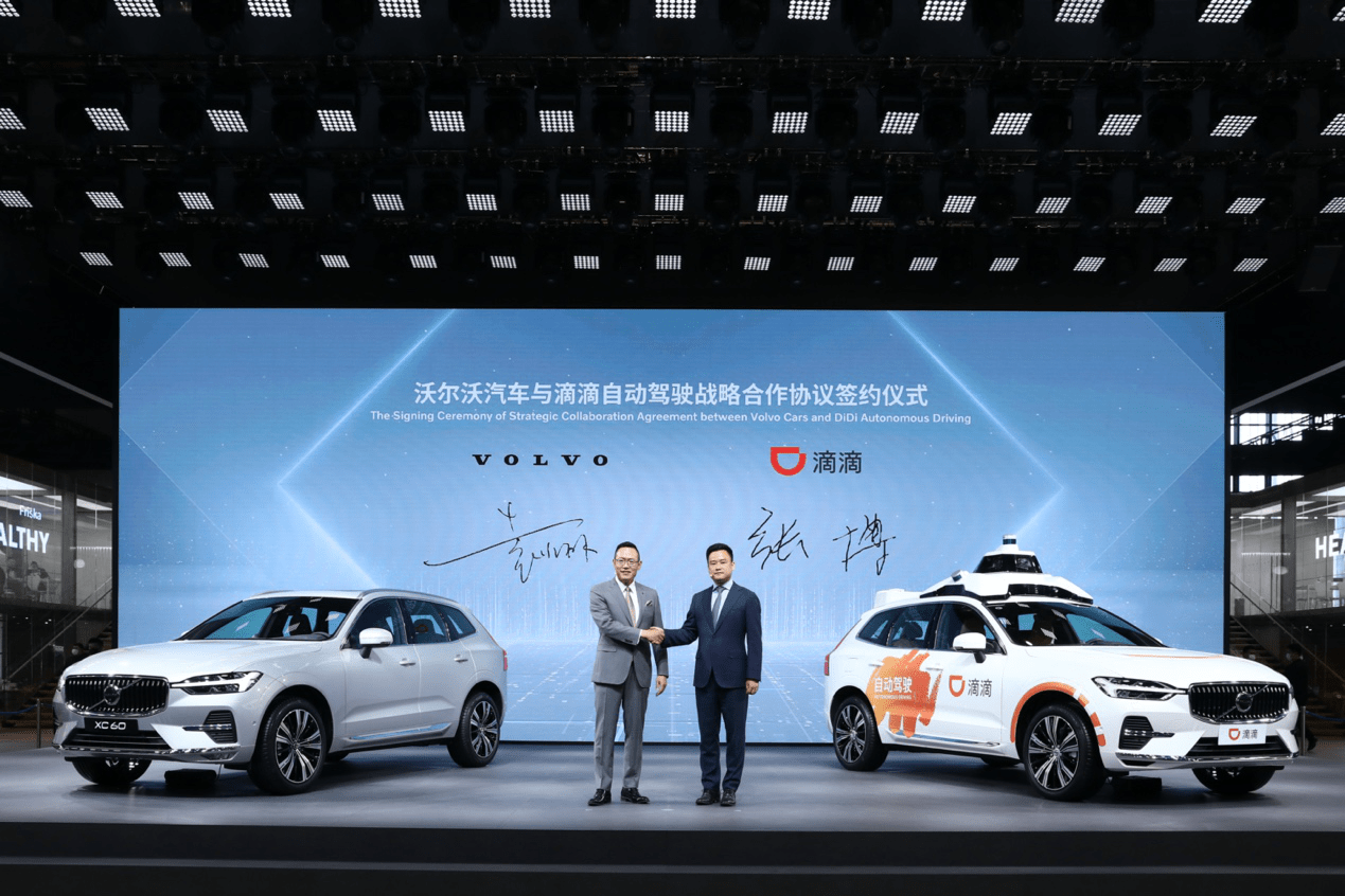 龙威最新科技车