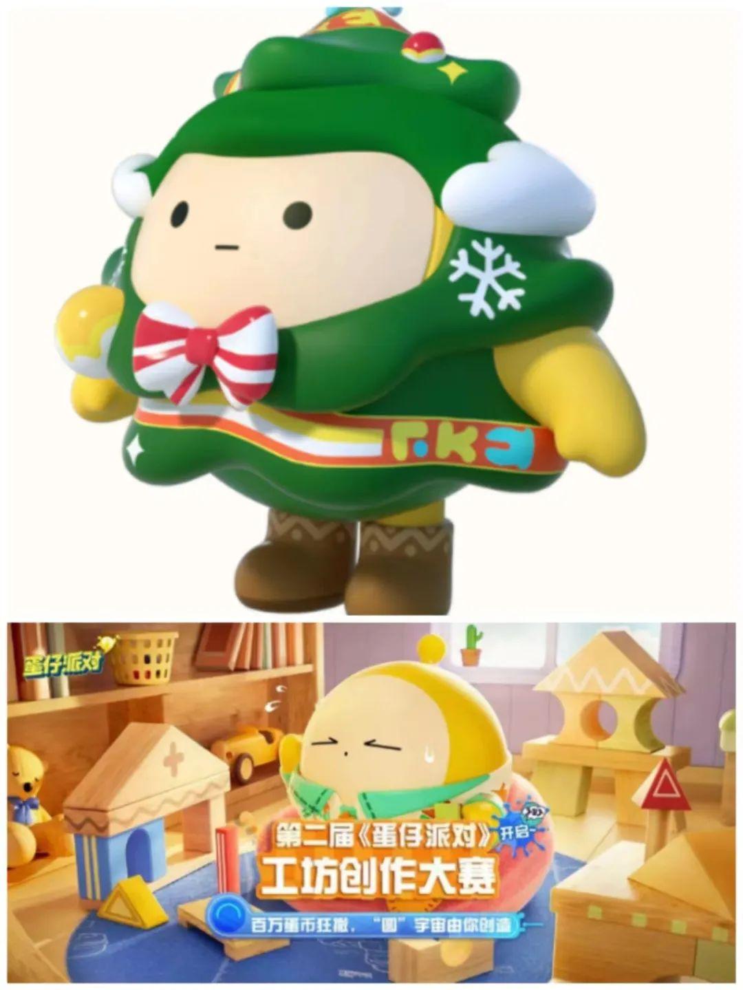 蛋仔派对最新探索
