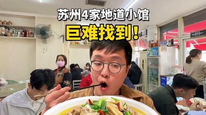 黄丽娟最新发现