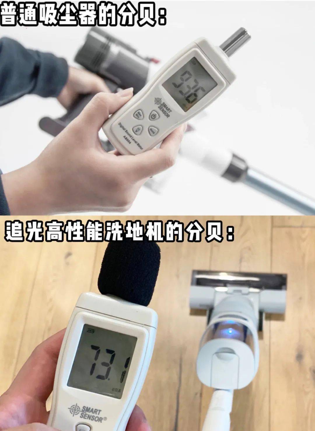 发烧标准