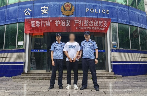 万州最新封路情况