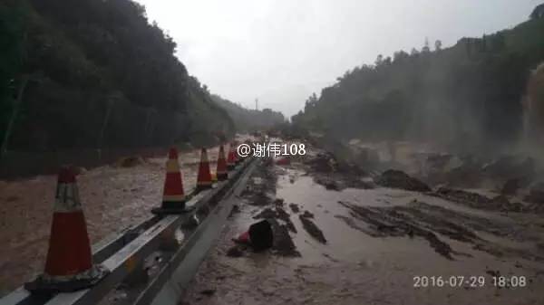 凤县暴雨灾情更新
