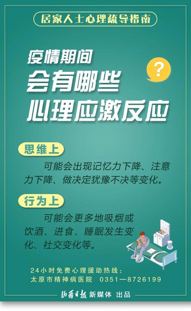 美国抗议最新动态