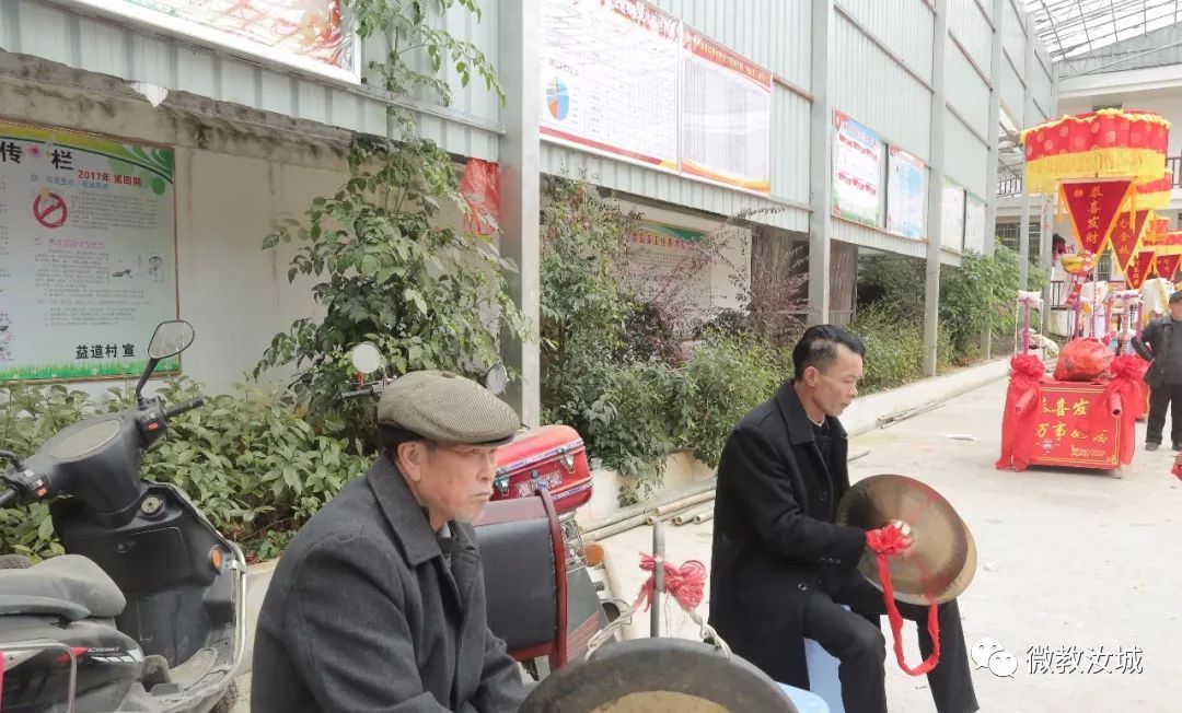 汝城最新事件概览