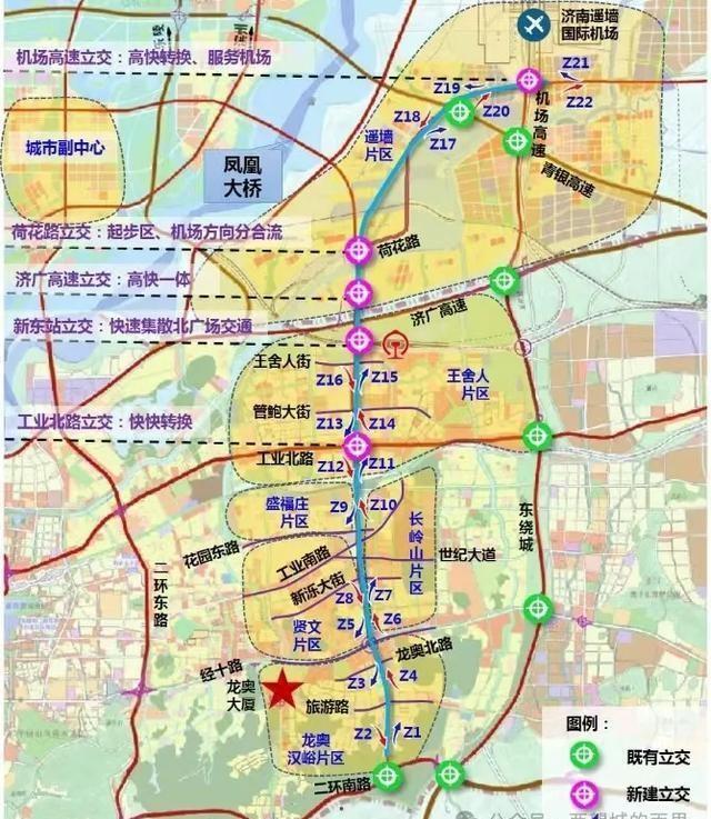 凤凰路南延最新动态，进展、影响及观点分析