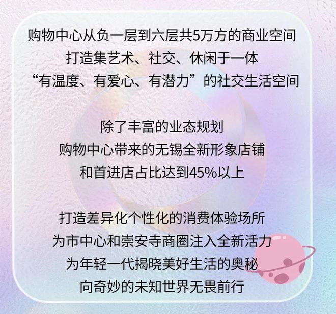 最新马会传真，自然美景的探索之旅，寻找内心平静之旅