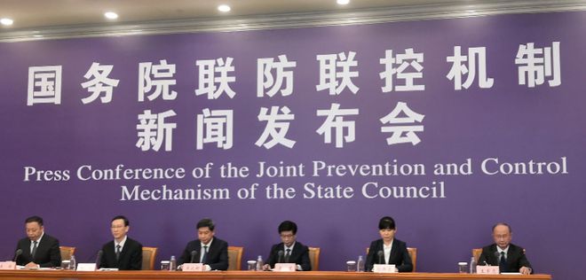 冠肺最新数据，科技革新重塑生活体验