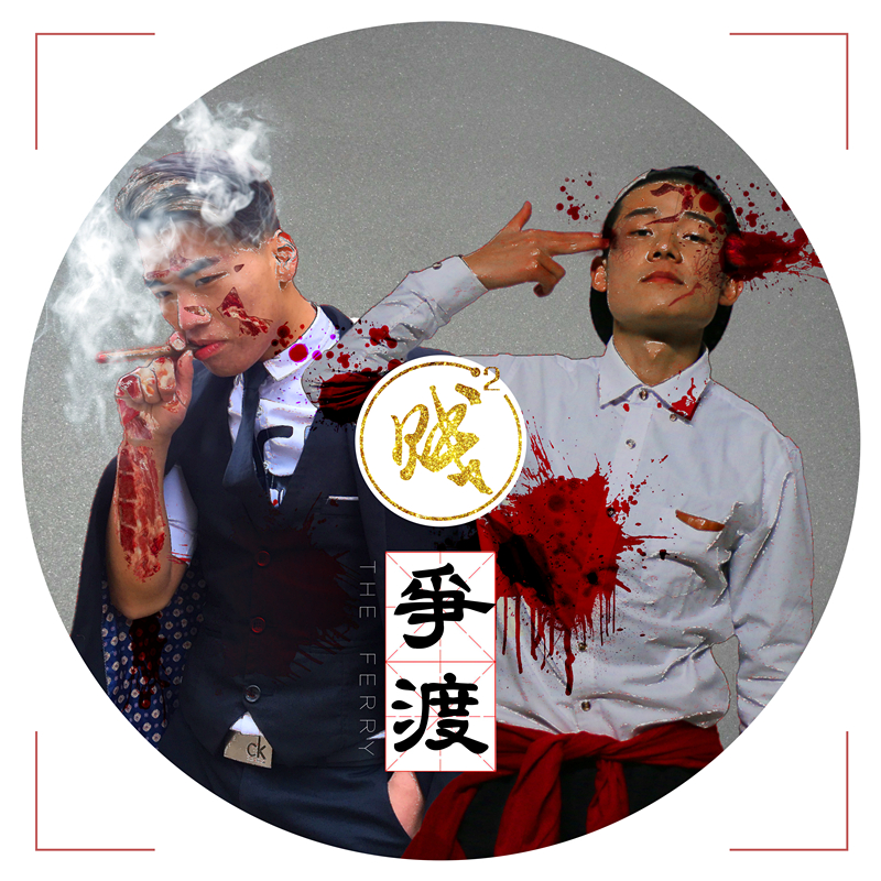 时尚潮流网名