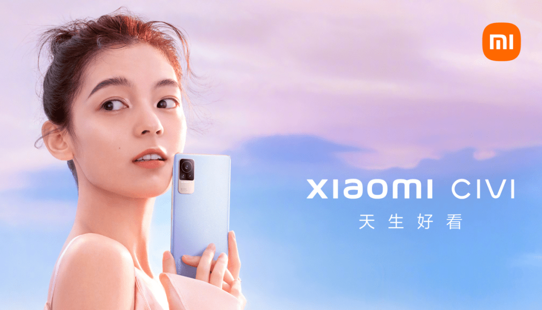 小米最新热款科技明星产品引领潮流