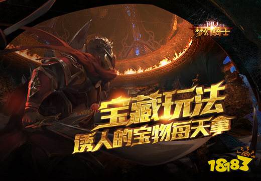 隐藏宝藏与独特小店故事