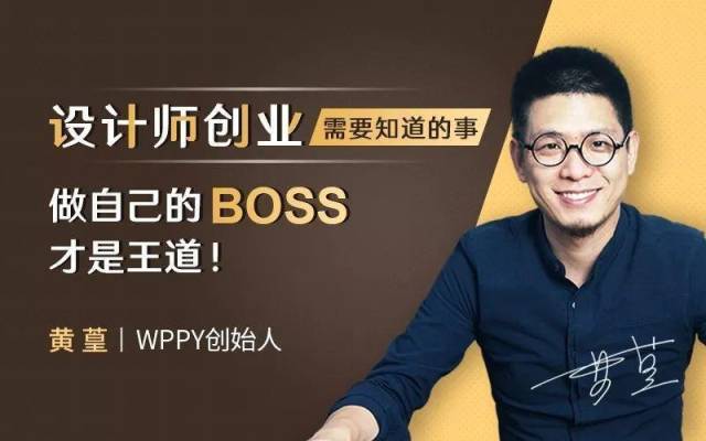 姜英强的深度剖析观点分享