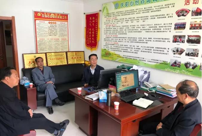 甘肃庆阳最新公示，迈向更美好的未来，展现自信与成就感的步伐不停歇