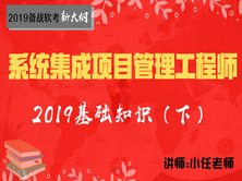 最新精品课程，轻松掌握新知识的门户！
