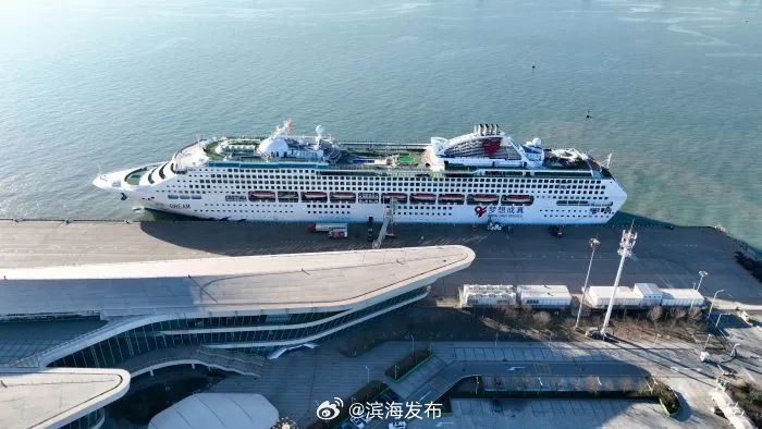 国际邮轮最新动态