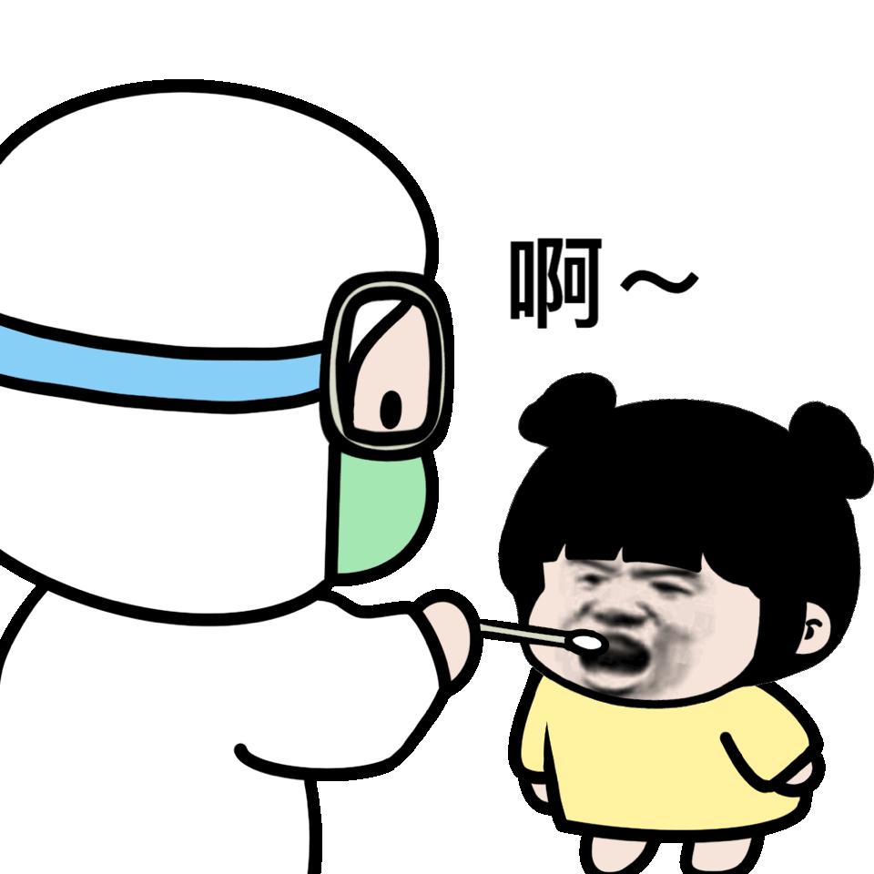 安最新版（或软件/应用最新版）