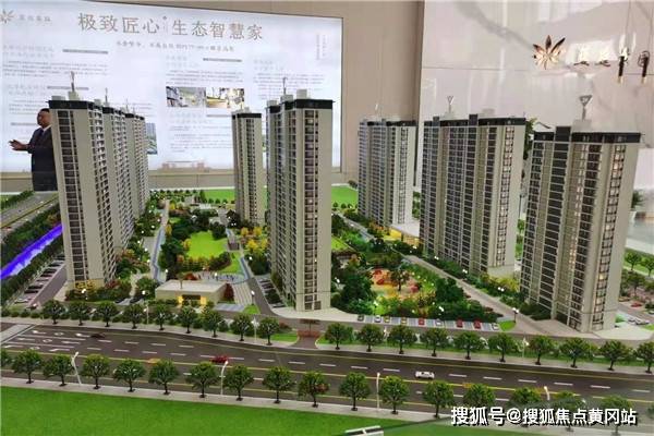 柳伏城最新多维度观点分析解读