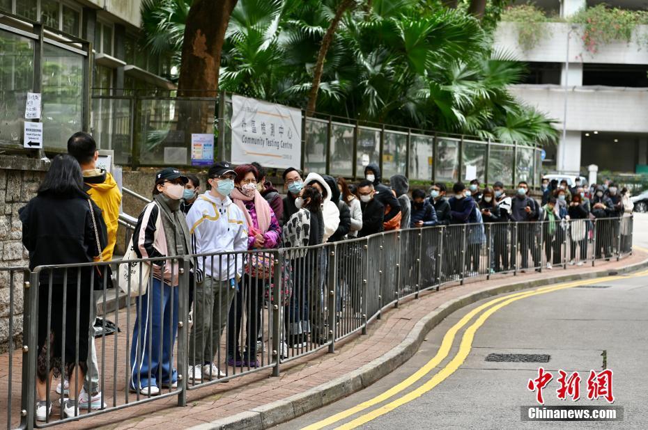 香港最新疫情限制，时代特殊篇章的挑战与应对