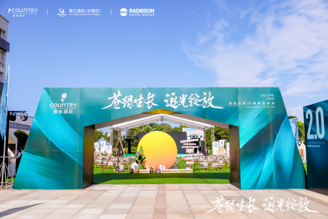 谭庄镇高科技产品引领未来潮流，科技重塑生活新篇章