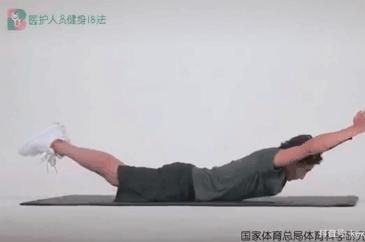 第697页