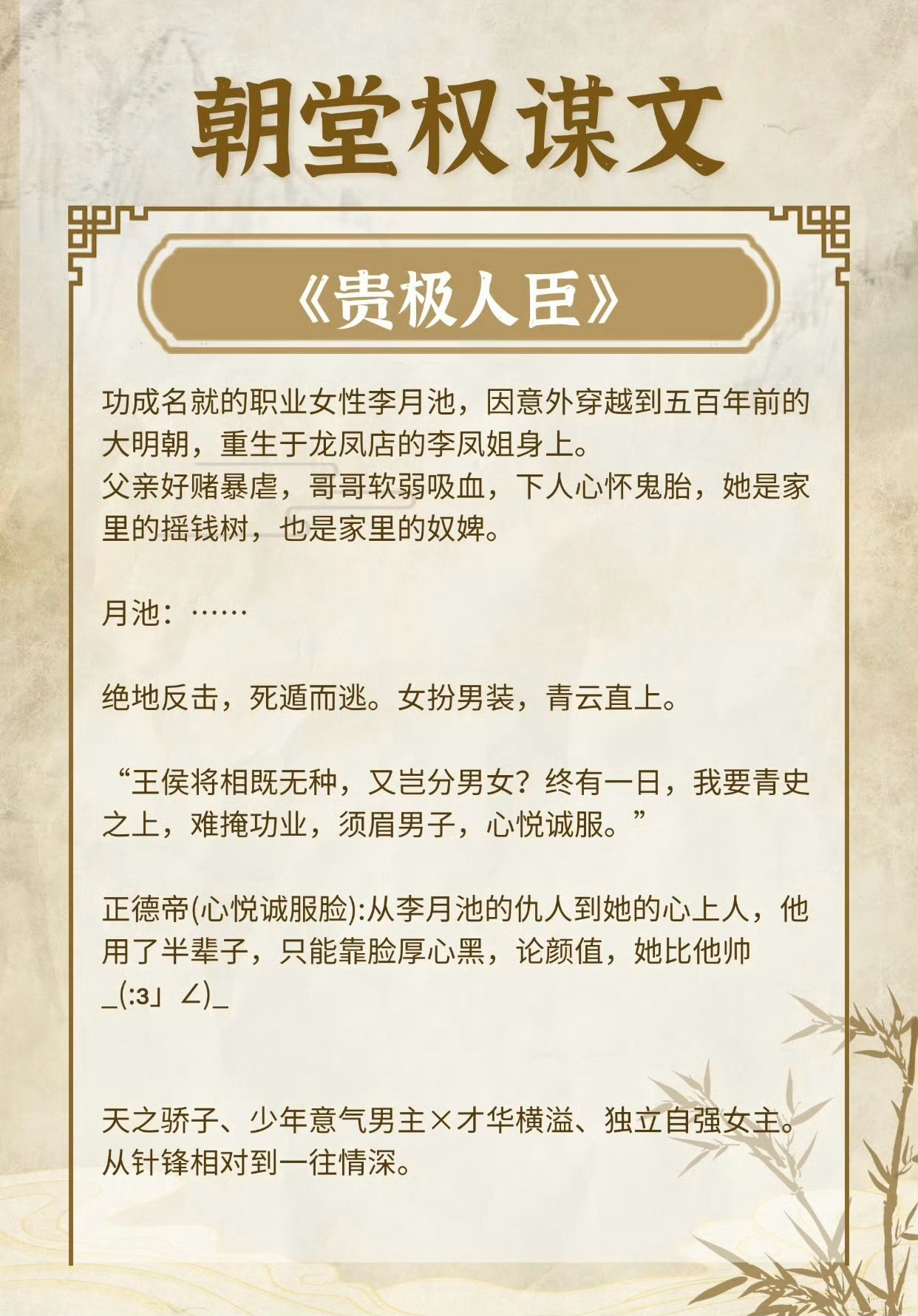 影响研究