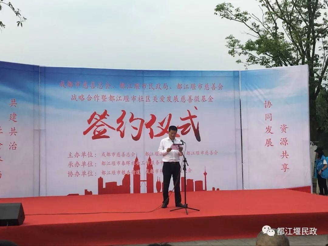 最新基金评奖，开启投资新篇章，自信与成就感并行提升之路