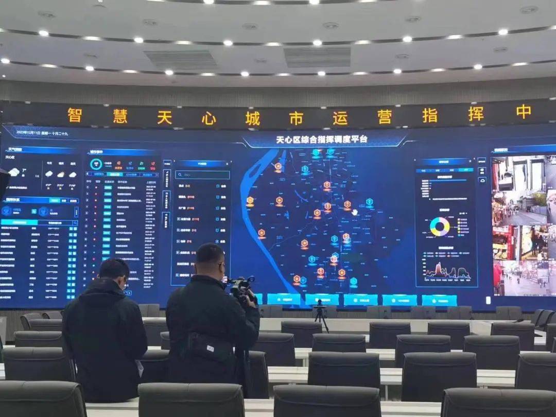 长沙最新管控措施，科技重塑城市，体验未来生活新篇章