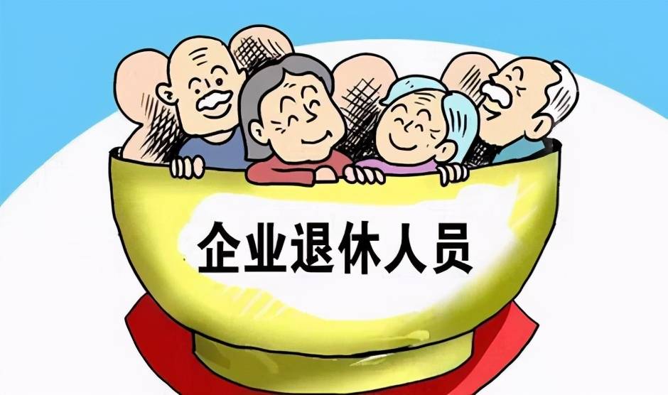 职场热议