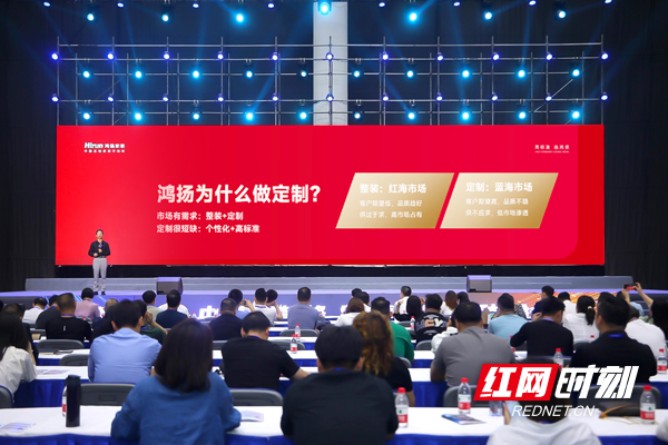 扬最新情况，引领前沿发展动态