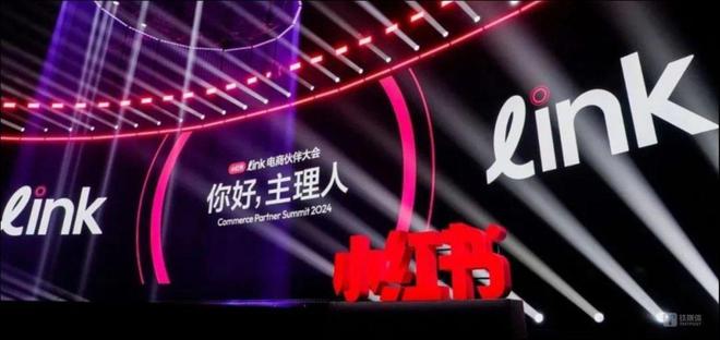 小红书分享，不容错过的篮网最新比赛直播盛宴