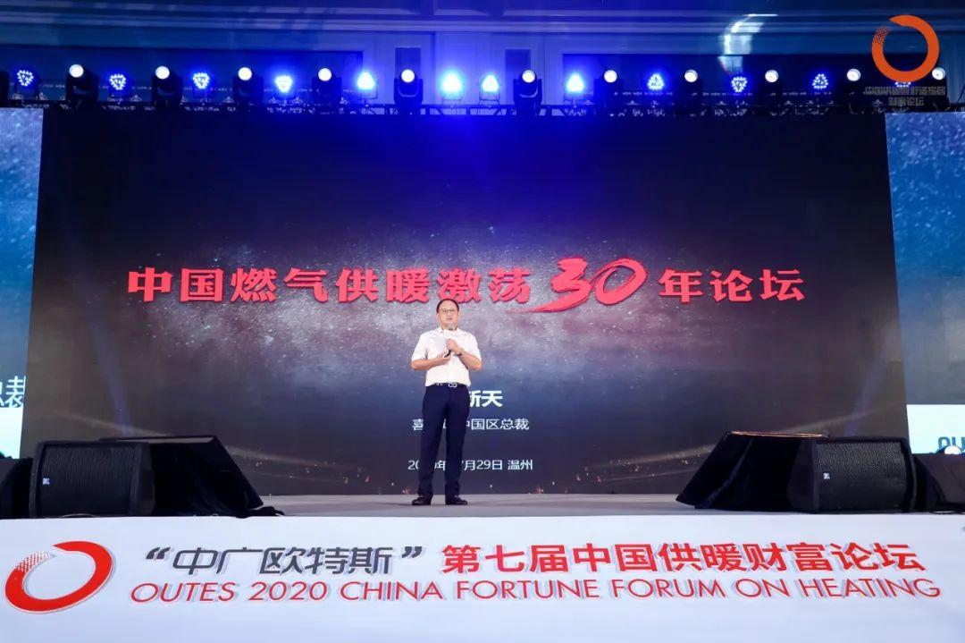 最新全国财富榜，变化、学习与自信的力量驱动财富增长