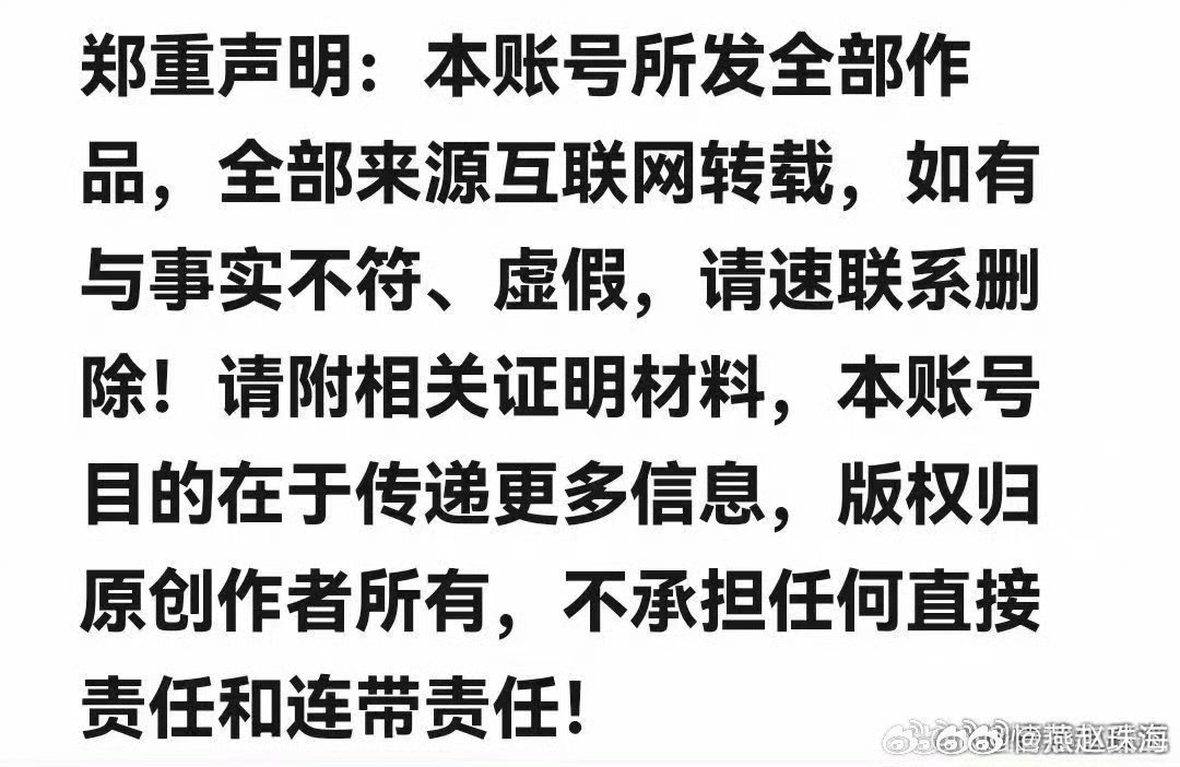第689页