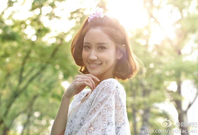 陈彦妃最新动态