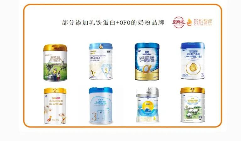 最新恩瑞舒，重塑健康生活的首选方案